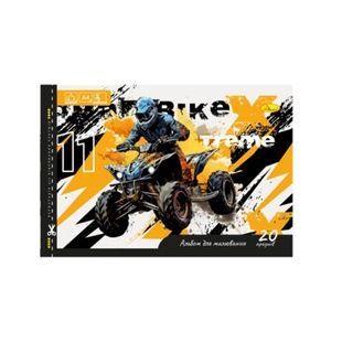 Альбом для малювання А4 "X Bike" (АП-0303-5), скоба, з перфорацією