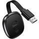 Адаптер Hoco UA45 HDMI Screen Mirroring Device Type-C - HDMI (1080P) Черный