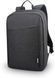Рюкзак для ноутбука 16" Lenovo Casual B210, Black, 455 x 310 x 120 мм (GX41L83768), полиэстер
