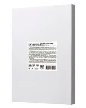 Плівка для ламінування, А4, 2E (2E-FILM-A4-100G), 100 мкм, 100 од, глянсова