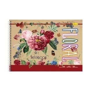 Скетчбук "Крафт" А4, 32 аркуша, дизайн Floral (СБК-А4-32)