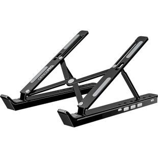 Підставка OfficePro LS320HUB Grey: зручна висота та швидкі підключення
