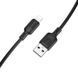 Дата-кабель Borofone BX113 Lenny USB-Lightning 2.4A 1м Черный