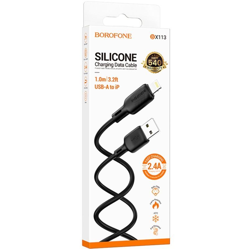 Дата-кабель Borofone BX113 Lenny USB-Lightning 2.4A 1м Черный