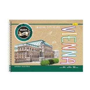 Скетчбук Vienna "Крафт" А4, 32 аркуша (СБК-А4-32)