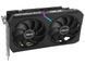 Відеокарта Asus RTX 3060 12GB: плавний геймплей у 2K та швидка робота з графікою