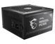 Блок живлення 850 Вт, MSI MAG A850GL PCIE5, 12 см FBD, Black, Active PFC, 4xMolex / 8xSATA / 1x16-pin / 4x6+2-pin / 2x4+4-pin / 1x20+4-pin, модульний, 80+ Gold, захист OCP/OVP/OPP/OTP/SCP/UVP
