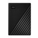 Зовнішній жорсткий диск 2Tb Western Digital My Passport, Black, USB 3.2 (Gen 1) (WDBYVG0020BBK-WESN), 2.5"