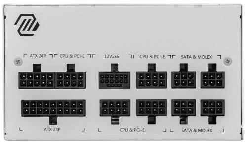 Блок живлення 850 Вт, MSI MAG A850GL PCIE5, модульний, 12 см FBD, White, Active PFC, 4xMolex / 8xSATA / 1x16-pin / 4x6+2-pin / 2x4+4-pin / 1x20+4-pin, 80+ Gold, захист OCP/OVP/OPP/OTP/SCP/UVP
