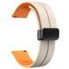 Силиконовый ремешок Classy для Smart Watch 20mm White/Orange