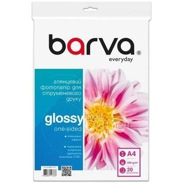 Фотобумага Barva, глянцевая, 200 г/м&sup2;, серия "Everyday" (IP-CE200-211), A4, 20 листов
