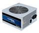 Блок живлення 400 Вт, Chieftec IARENA, захист AFC/OPP/OVP/SCP/SIP/UVP (GPB-400S), 120 мм, Active PFC, Silver, 3xMolex / 5xSATA / 1x6+2-pin / 1x4+4-pin / 1x20+4-pin