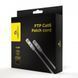 Патч-корд 15 м, FTP, Grey, PVC (PPB6-15M), Cablexpert, CCA, Cat.6