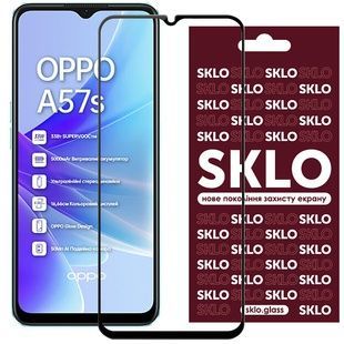 Захисне скло SKLO 3D з чорною рамкою для Oppo A57s / A77 / A77s