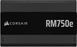 Блок живлення Corsair RM750e 750W: стабільна робота та тиша