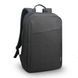 Рюкзак Lenovo Casual B210 для ноутбука до 15.6", ідеально для роботи та навчання
