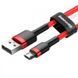 Дата-кабель Baseus Cafule USB - Micro USB 2.4A (1м) Красный