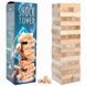 Настольная игра "Shock Tower" (30858), 45 брусков