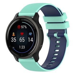 Ремешок Ribby для Smart Watch 20mm, силиконовый, цвет Mint