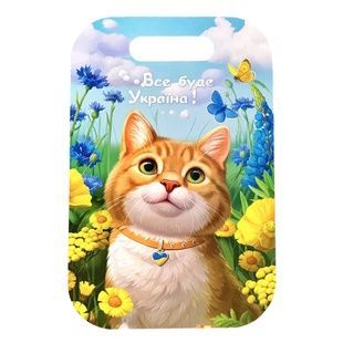 Дошка сувенірна Ubumblebees "Рудий котик", прямокутна, дерев'яна, PSF154 (ПСФ154)