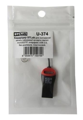 USB кардридер STLab U-374 (USB 2.0, Black/Red) для microSD