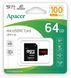 Карта памяти microSDXC, 64Gb, Class10 UHS-I U1 V10 A1, Apacer R100, до 100 МБ/с (AP64GMCSX10UB-R), SD адаптер