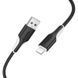 Дата-кабель Borofone BX119 New USB-Lightning 2.4A 1м Black