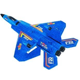Літак на радіокеруванні SCHE HW32 F22 Fighter, синій