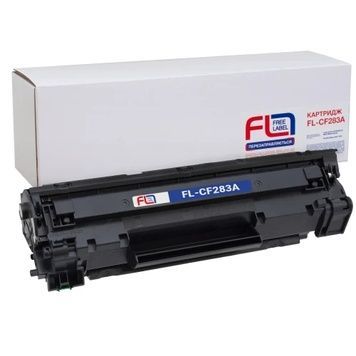 Картридж HP 83A (CF283A), Black, 1500 стор, LJ Pro M125/M126/M127/M128/M201/M225, Free Label (FL-CF283A)