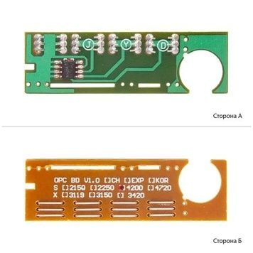 Чіп для Samsung SCX-D4200A, Black, WWM (JYD-SF4200D3), 3000 копій, SCX-4200/4210/4220