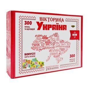 Настільна гра "Вікторина Україна" Майстер (MKL1003)