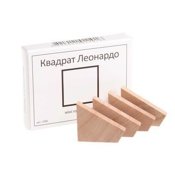 Дерев'яна міні-головоломка "Квадрат Леонардо" (Заморочка 5004)