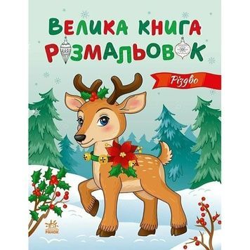  [ ТЕСТ  ]   test.com     &ndash;    /test    