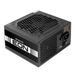 Блок живлення Chieftec EON 500W: стабільність для вашого ПК
