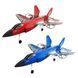 Літак на радіокеруванні SCHE HW39 F35 Fighter, синій