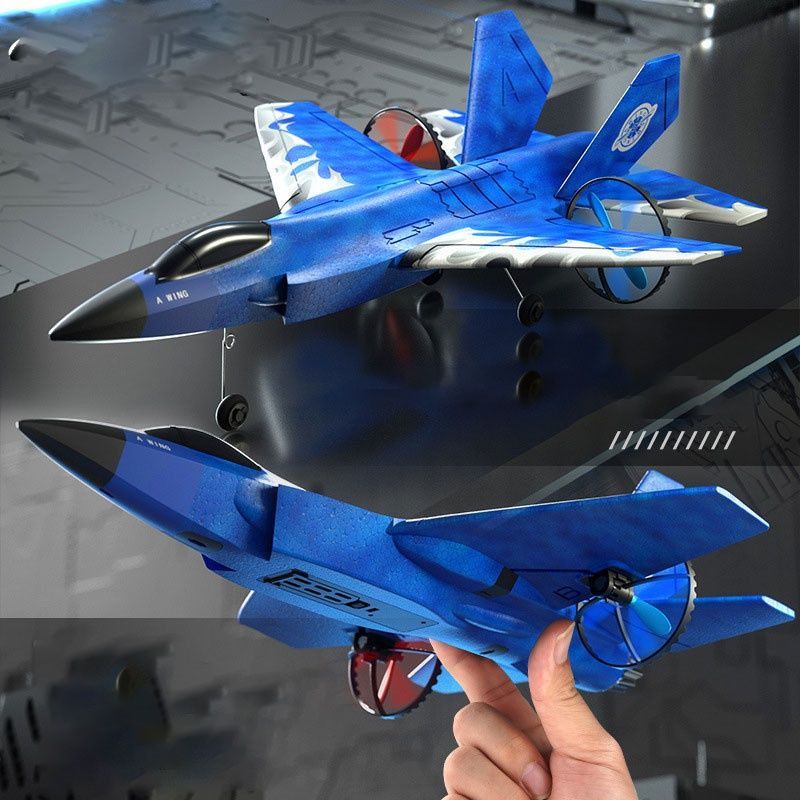 Літак на радіокеруванні SCHE HW39 F35 Fighter, синій