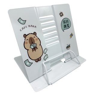Металева підставка для книг Capi Bara LTS-8229 -1