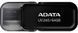 Флешка ADATA UV240 64GB USB 2.0 &mdash; зручне зберігання даних
