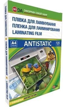 Пленка для ламинирования, А4, глянцевая, D&A Art Antistatic (11201011209YA), 125 мкм, 100 шт