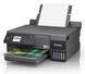 БФП струменевий кольоровий A4 Epson L8100, Black, чорнило Epson 115 (C11CK94401), вбудоване СБПЧ, USB / Lan, WiFi, до 22/22 стр/хв, сенсорний РК-екран 6.1 см, друк на ID / DVD, 5760х1440 dpi