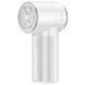 Тример для одягу Hoco HP70 Digital White 800 mAh