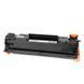Картридж Canon 737, Black, 2400 стр, PrintPro, MF211/212/216/217/226/229, Dual Pack (PP-C737DP)