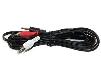 Кабель-перехідник звуковий, 3.5 мм (M) - 2xRCA (M), Black, 2.5 м, Cablexpert (CCA-458-2.5M)