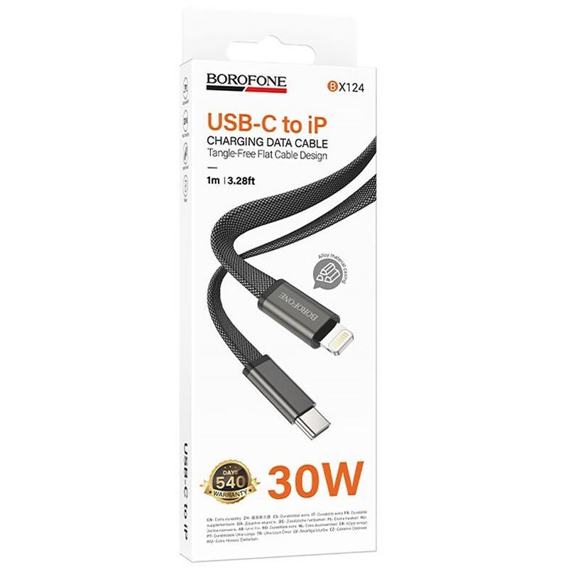 Дата-кабель Borofone BX124 Peace Type-C to Lightning 30W (1м), черный