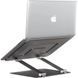 Підставка OfficePro LS111G: комфорт для вашого ноутбука до 17.3"