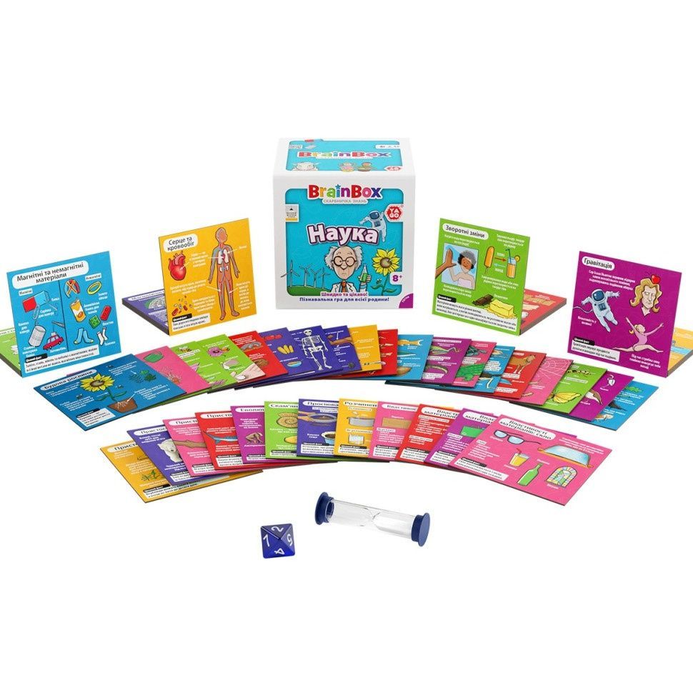 Brainbox "Наука" (Yago BZZBRSC01UA) &ndash; карткова гра для вивчення науки, 55 карток, 1 гральний кубик