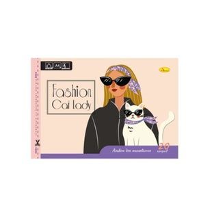 Альбом для малювання А4 "Fashion Cat Lady" (АП-0303-7), скоба, з перфорацією