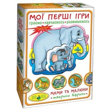 Настільна гра для дітей "Мами і малюки" (81107), африканські тварини