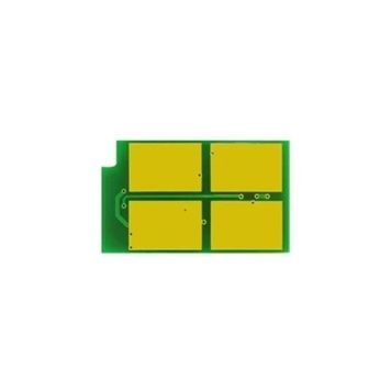 Чіп для Pantum TL-420X, Black, P3010/P3300, 6000 копій, M6700/M6800/M7100/M7200, Foshan (CH-TL420X-FSH)