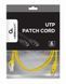 Патч-корд 1.5 м, UTP, Cablexpert, Cat.6, CCA, PVC (PP6U-1.5M/Y), Yellow